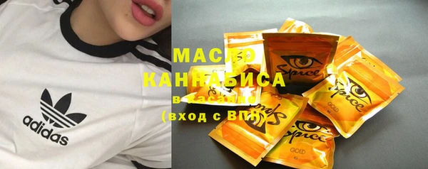 метадон Навашино