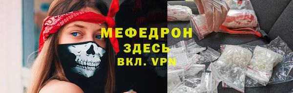 марихуана Михайлов