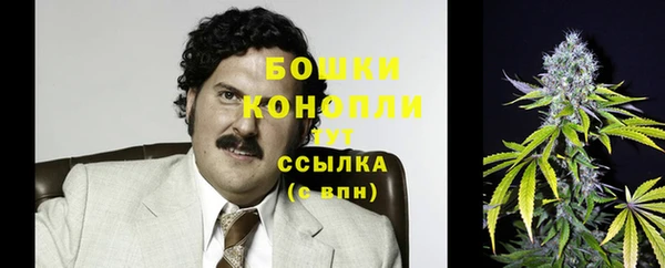 мдма Михайловск