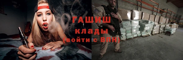 метадон Навашино