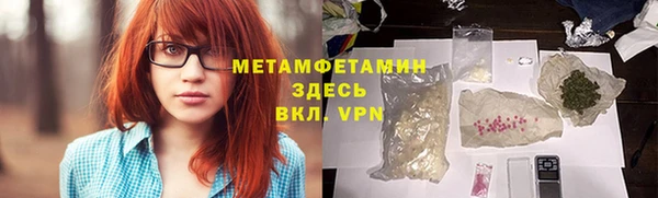 метадон Навашино
