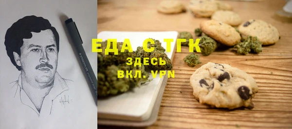 дурь Наволоки