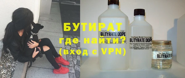 дурь Наволоки