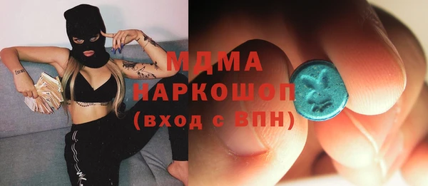 метадон Навашино