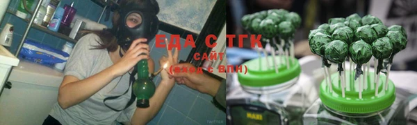 экстази Надым