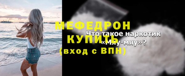 метадон Навашино