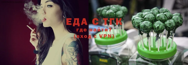 экстази Надым