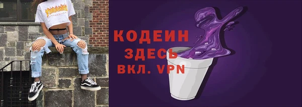 дурь Наволоки