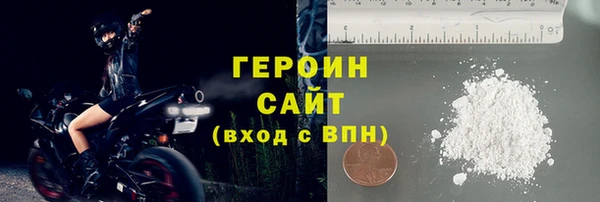 прущий лед Верея