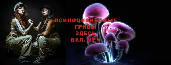 марихуана Михайлов