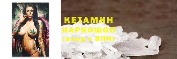 экстази Надым