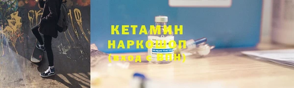 марихуана Михайлов