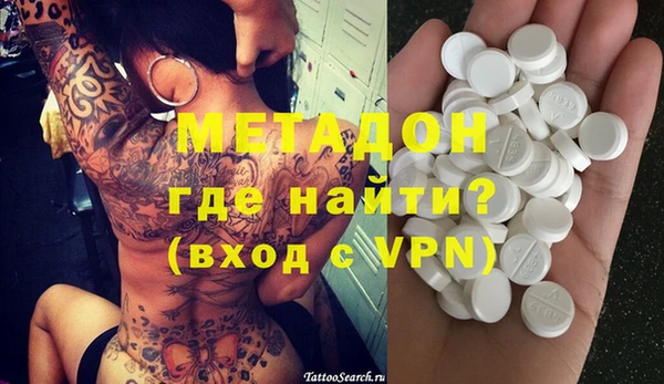дурь Наволоки