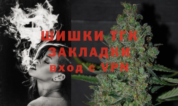 дурь Наволоки