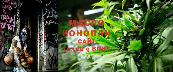 дурь Наволоки