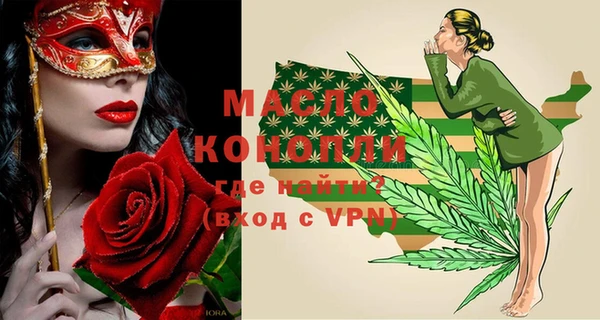 марихуана Михайлов