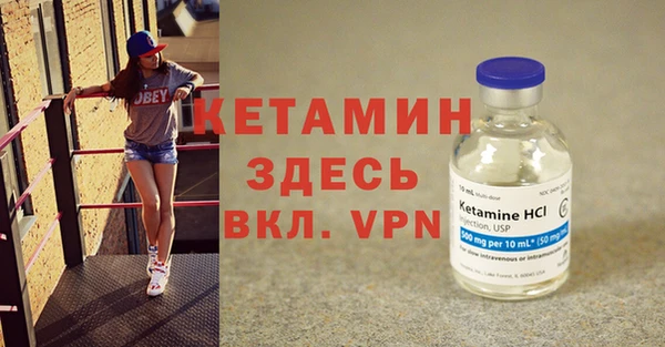 метадон Навашино