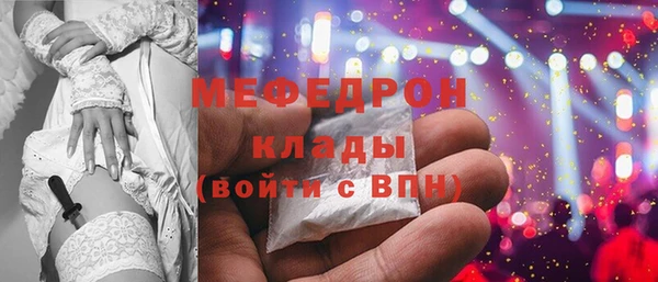 марихуана Михайлов
