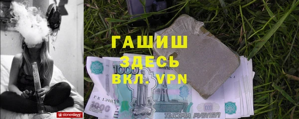 дурь Наволоки