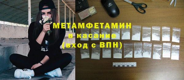 марихуана Михайлов