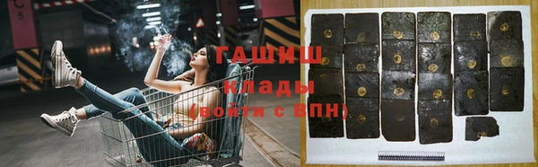 метадон Навашино