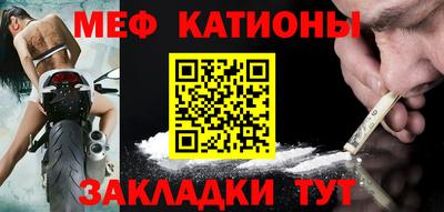 шишки Балахна