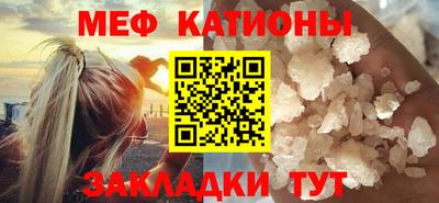 мдпв Балаково