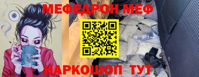 мдпв Балаково