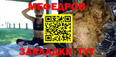 круглые Берёзовский