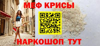 героин Беслан
