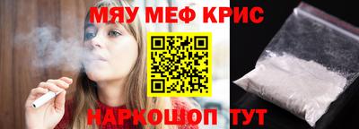 мдпв Балаково