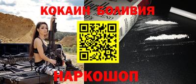 круглые Берёзовский