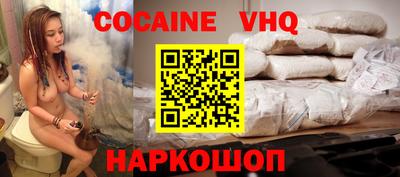 круглые Берёзовский