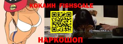 круглые Берёзовский