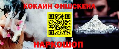 шишки Бузулук