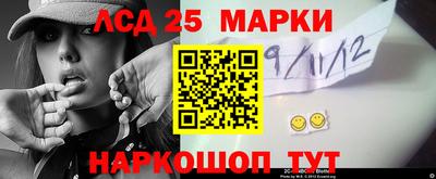 ALPHA PVP Волжск