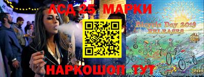 a pvp Волжский