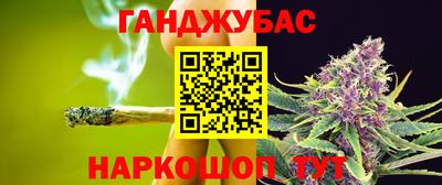 СК Волжский