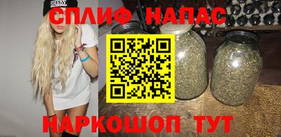 мдпв Балаково