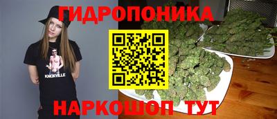 героин Беслан