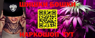 круглые Берёзовский