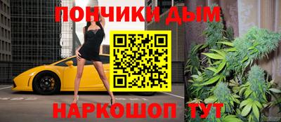 мефедрон Балашиха