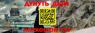 круглые Берёзовский