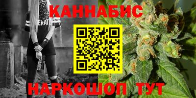 героин Беслан