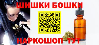 круглые Берёзовский