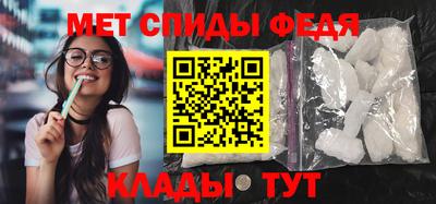 ГАЛЛЮЦИНОГЕННЫЕ ГРИБЫ Будённовск