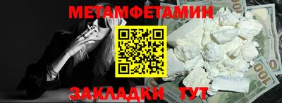 круглые Берёзовский