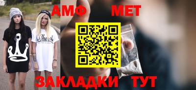 героин Беслан