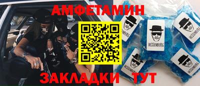 круглые Берёзовский