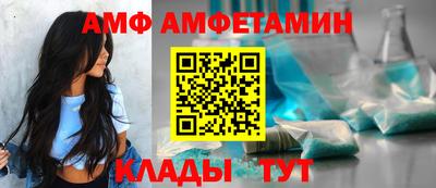 героин Беслан